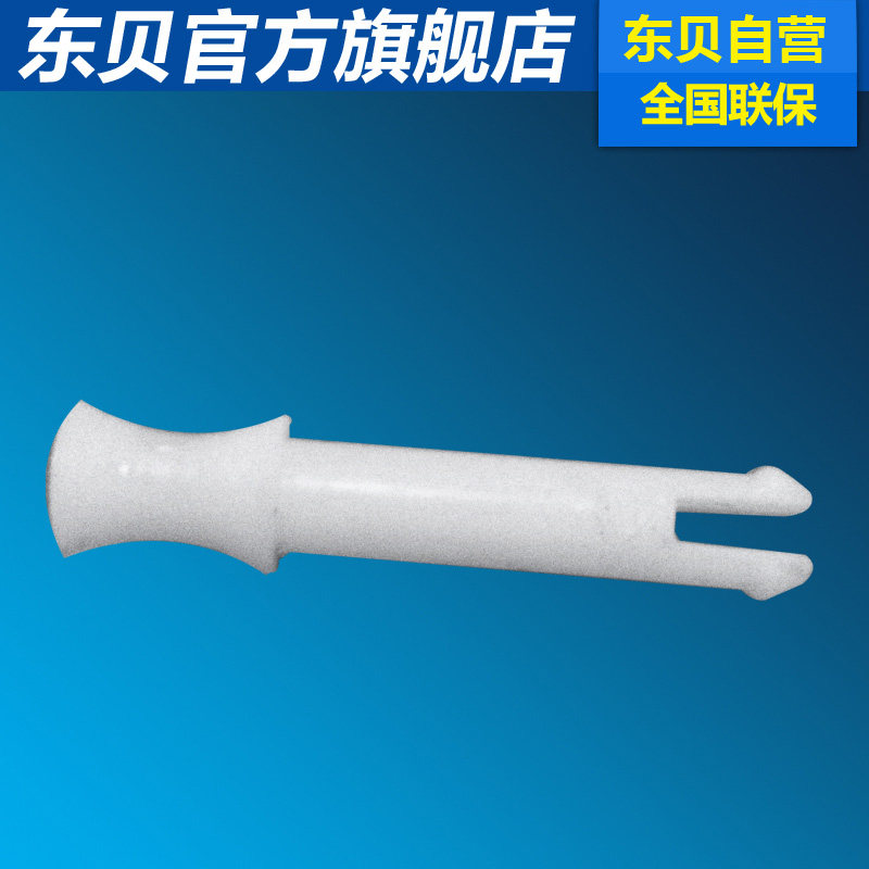 ����������������ʽ���ϻ�lj18b