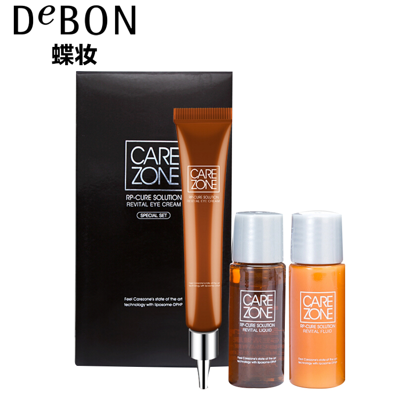 CAREZONE/蔻瑞哲蝶妆新颜修复眼部精华霜礼盒20g眼霜补水保湿细纹