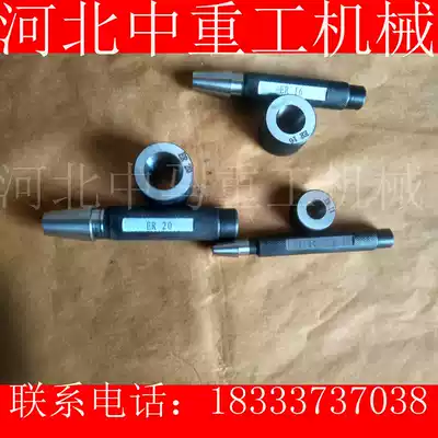 Taper plug gauge ring gauge 1:5 1:10 1:20 Taper gauge BT30 40 50 7:24 Mohs cone gauge