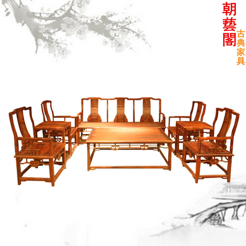 ���ո��ľ����ʵľ8����cyg-868