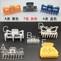 New hair high temperature resistant fixing clip Ceramic digital hot stamping machine clip perm curl bar heat insulation clip