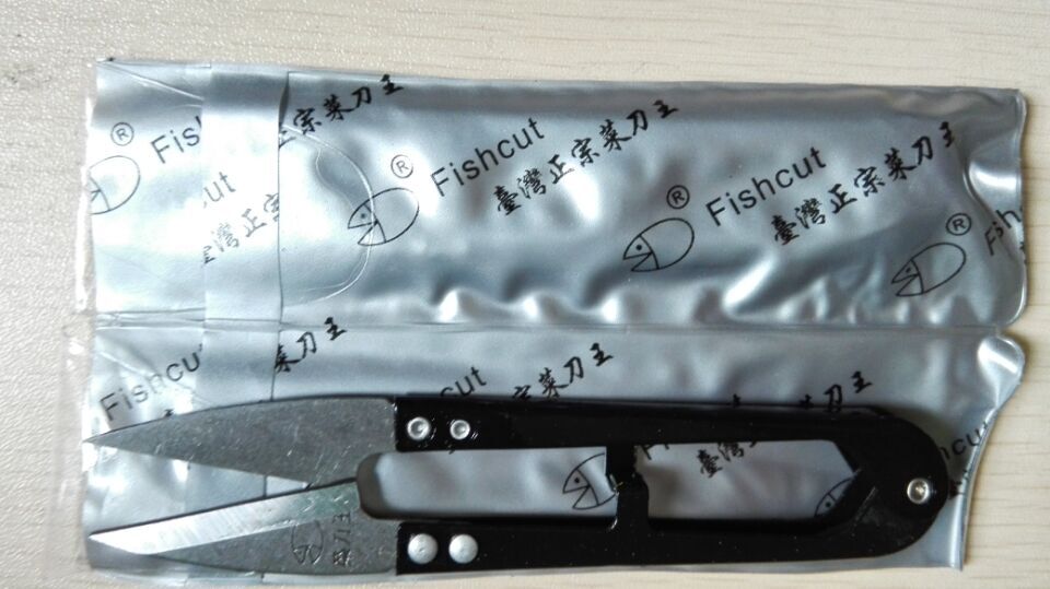 Authentic Taiwanese famous craftsman kitchen knife king cutting thread scissors yarn scissors cloth trimming scissors tailor small scissors