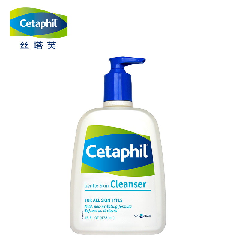 Cetaphil/丝塔芙洁面乳473ml 温和保湿不刺激洗面奶 家庭分享装