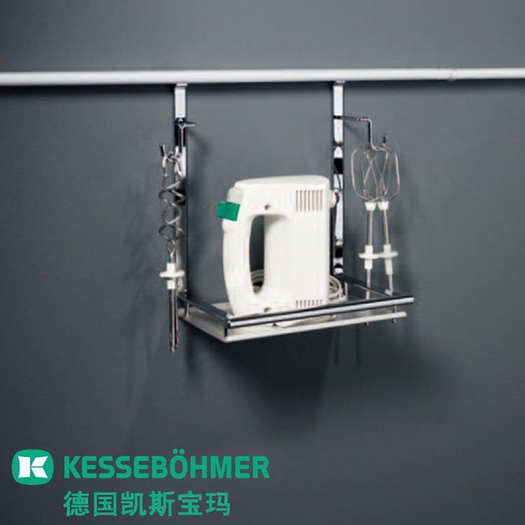 Import of the German Case Pammar Agitator Containing layer Shelf 8120 Kitchen Rack rack shelve shelf