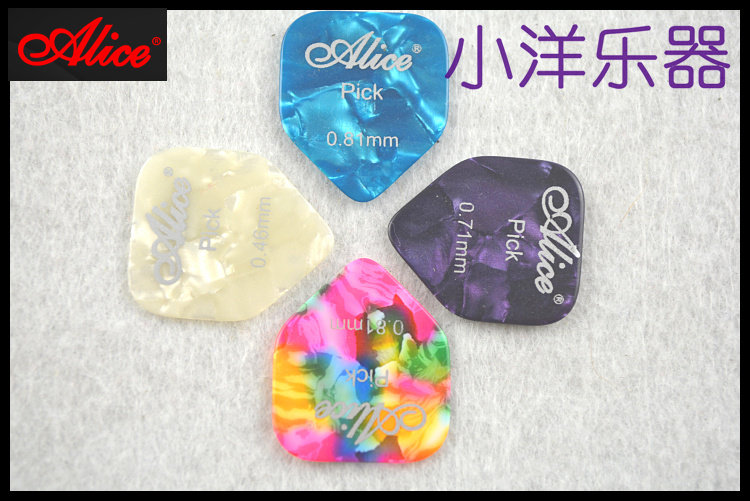 Alice Little Pentagonal Celluloid Folk Guitar Paddles Electric Guitar Paddles 0 46-1 50mm