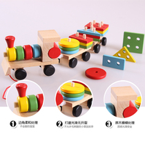 Early teaching direct sales teaching aids Wooden Children Puzzle Nursery Toys Geometric Shapes Three-section Shape Tug Small Train