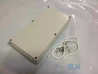Plastic waterproof box plastic housing power junction box industrial control box B11-A#:45*120*235
