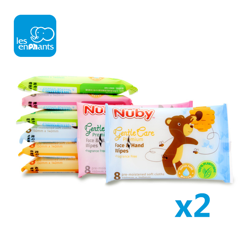 Nuby/努比 婴儿手口棉柔湿巾迷你湿巾 8抽8包入*2
