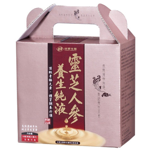 【台塑生医】灵芝人参养生纯液 (20ml x30瓶)台湾官网直邮进口