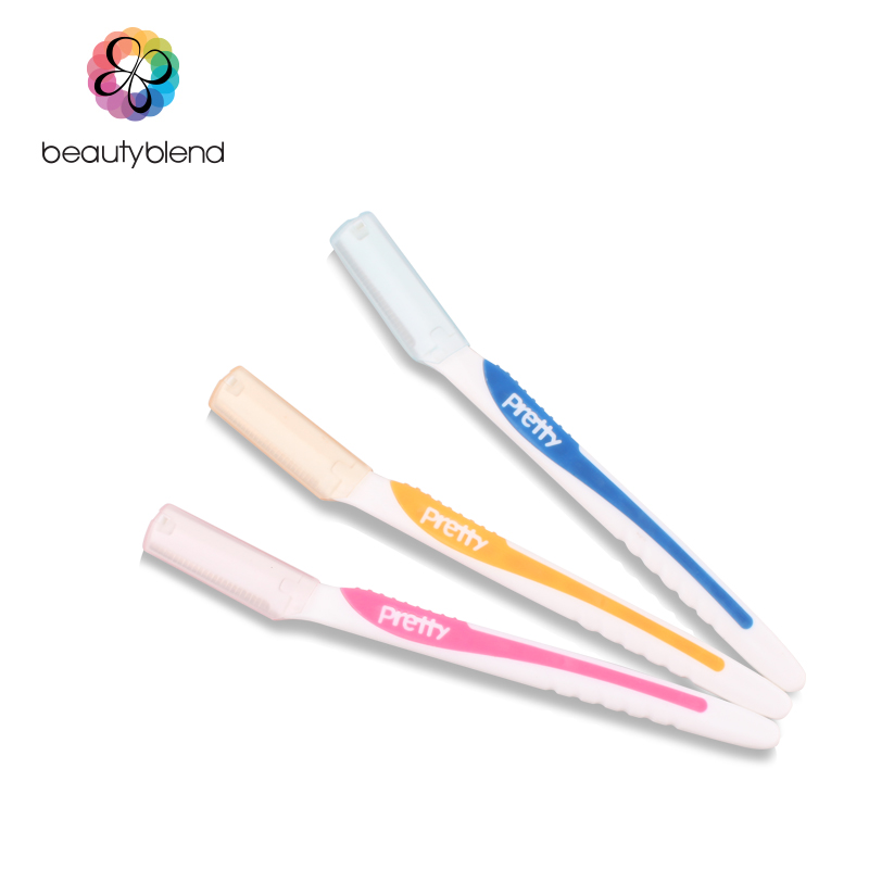 beautyblend贝览得不锈钢修眉刀带防护套美妆工具