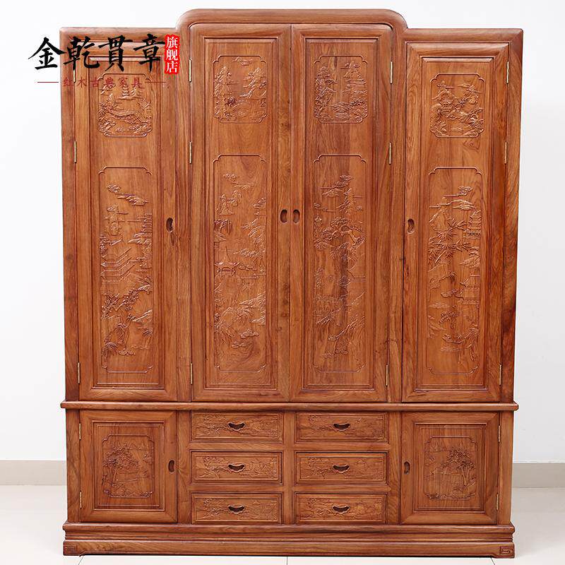 ��Ǭ���º�ľ�Ҿ߷¹ŵ񻨴��¹�JQGZ0155-CH