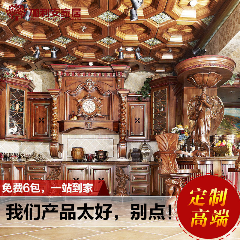 ������ʵľ����GD01