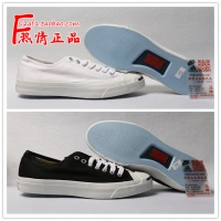 Converse CONVERSE Jack Purcell 1Q699 1Q698 1802 Giày vải giày thể thao nike nữ