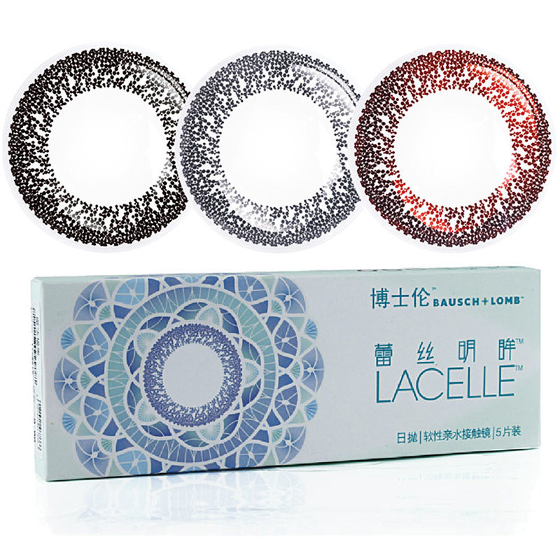 买1送2】博士伦美瞳蕾丝明眸日抛5片彩色隐形眼镜混血大直径