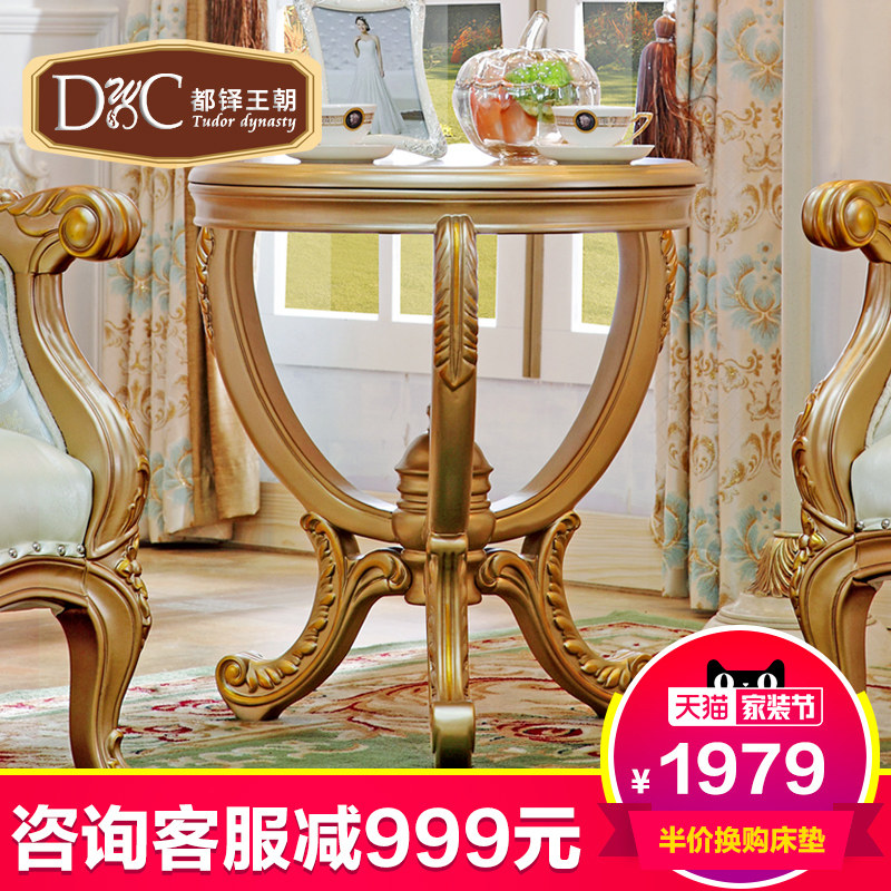 ��������ŷʽ�߼�J002���м�