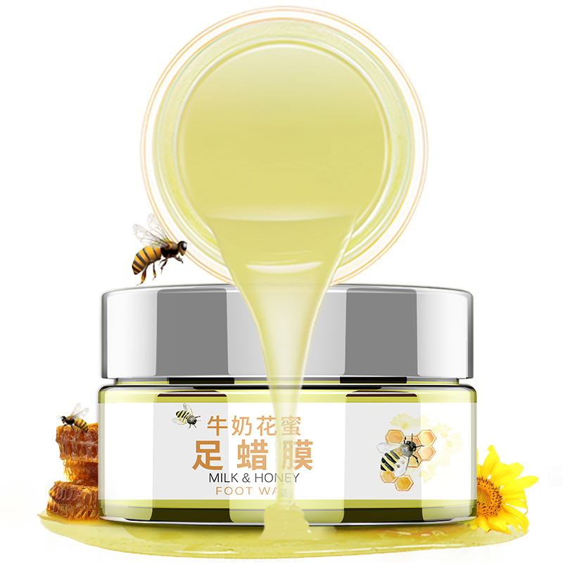 透蜜透蜜足蜡膜去死皮脚膜去老茧去角质嫩脚美手脚足膜手膜