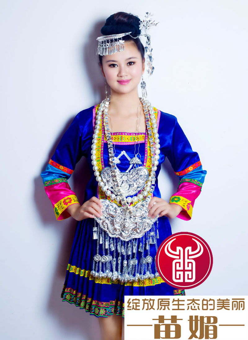 Miao clothing Miao ethnic silver accessories Miao stage acting out of clothing Miao ethnic head accessories Dong ethnic women's dress Long sleeves