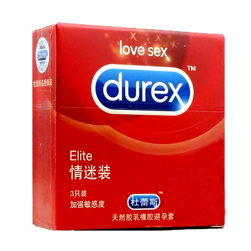 durex杜蕾斯情迷装安全套 避孕套 情迷3只装 加强敏感 成人情趣