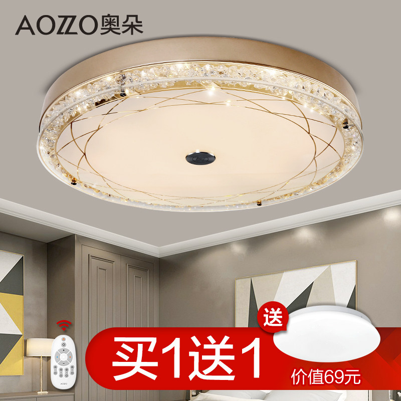 �¶�ˮ����Բ��led������CL6F28-L1