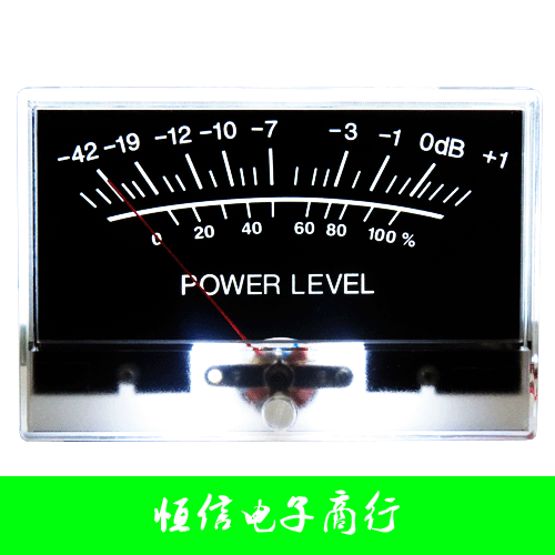 vu meter head white backlight level meter vu meter power amplifier accessories rear-level power amplifier head to send backlight board