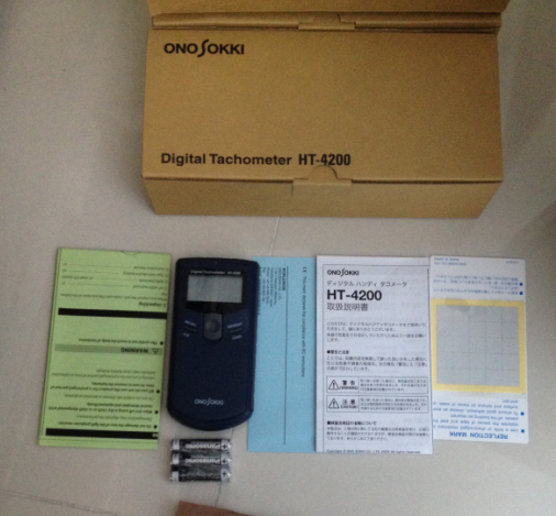 HT-4200 swivel speed table HT-3200 pliers-shaped table small wild ONOSOKKI transspeed table HT-3200