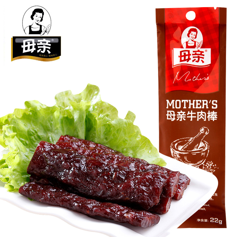 【天猫超市】养生堂母亲黑胡椒牛肉棒22g牛肉干小吃休闲零食