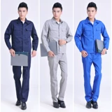 Рабочая одежда с длинной рабочей одеждой Установка инженерного сервера по инженерному серверу.