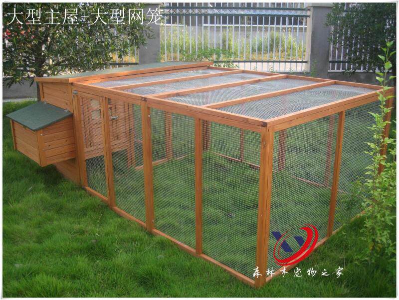 pet cage outdoor