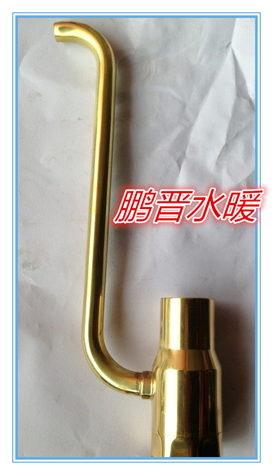 Copper spring nozzle nozzle nozzle sprinkle sprinkle nozzle fountain nozzle 4 - 2 inch specification Qi