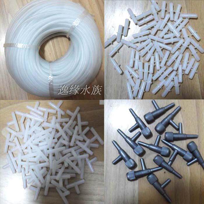 Fish tank aquarium filter oxygen pump oxygen pump special CO2 trachea two-way three-way regulating valve switch