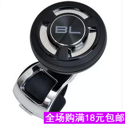 高档滚珠轴承汽车方向盘助力器 助力球 转向器 YI-68
