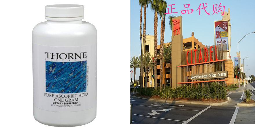 Thorne Research-Pure Ascorbic Acid (1 gram) - Crystallline
