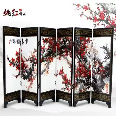 Yao Hong jewelry 24 cm foreign affairs gifts lacquerware small screen ornaments Antique gifts for foreigners conference gifts