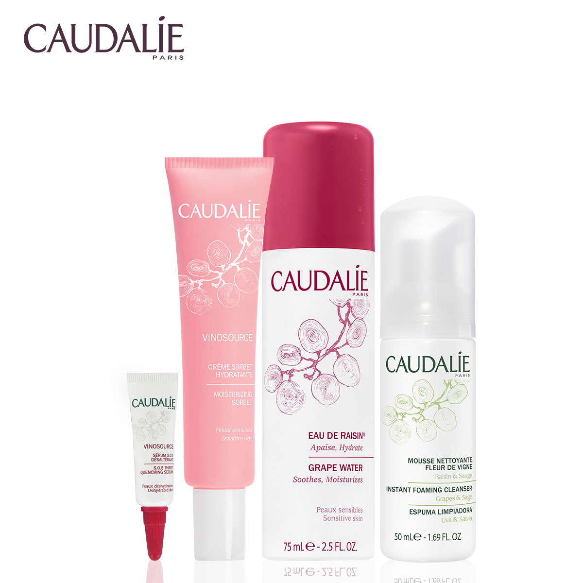 法国Caudalie欧缇丽明星舒缓保湿套装葡萄源莹润保湿冰激凌霜