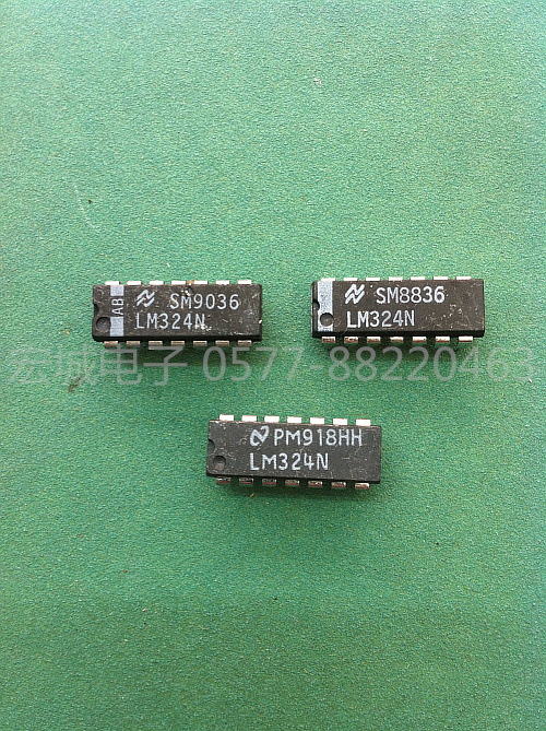 LM324 operational amplifier imported original packaging IC 324 dual-rank straight insertion ST original LM324N 14 foot dismantling machine