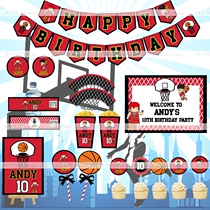 Slam dunk master Sakuragi flower road flow Chuan Feng Basketball boy birthday party decoration dessert table custom name pull flag