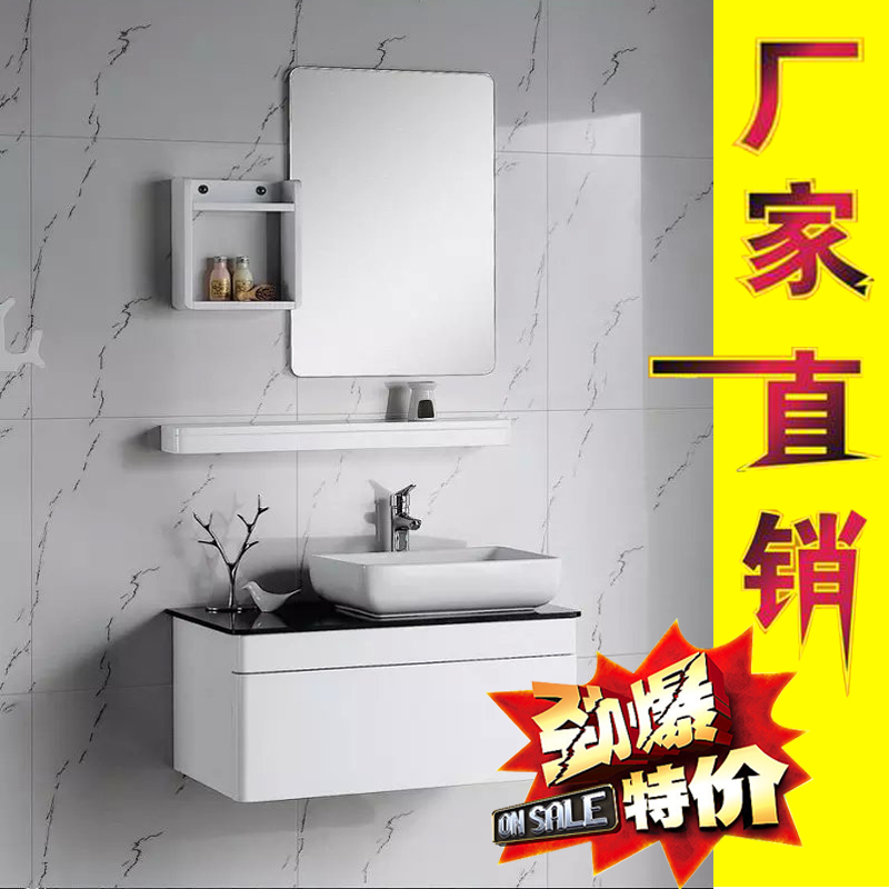New simple modern bathroom cabinet hanging hand wash basin European fashion bathroom ceramic basin combination bathroom basin
