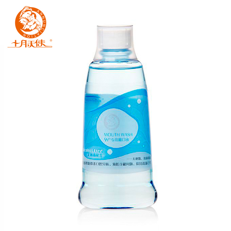 十月天使 孕妇漱口水 孕妇漱口液 产妇月子漱口水300ml