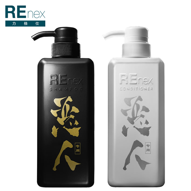 REnex力格仕植物净爽洗发液护发素500ml 恶人专用