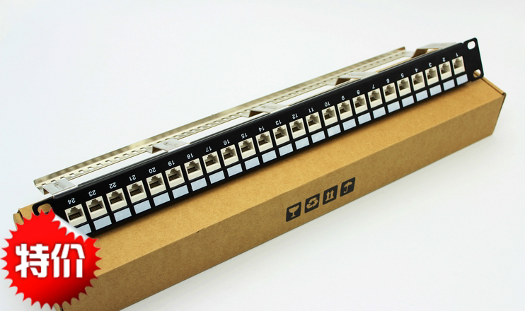 New thickened six-type modular zinc alloy Internet distribution line frame CAT6 24 mouth matching line frame OEM plastices