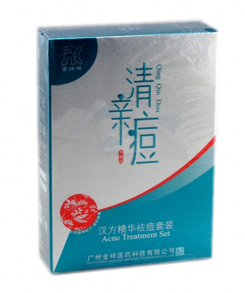 金瑞祥 清亲痘汉方精华祛痘套装 买3送1