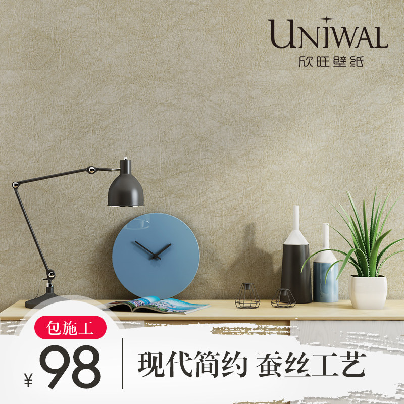 ������˿ǽֽTSW5480S