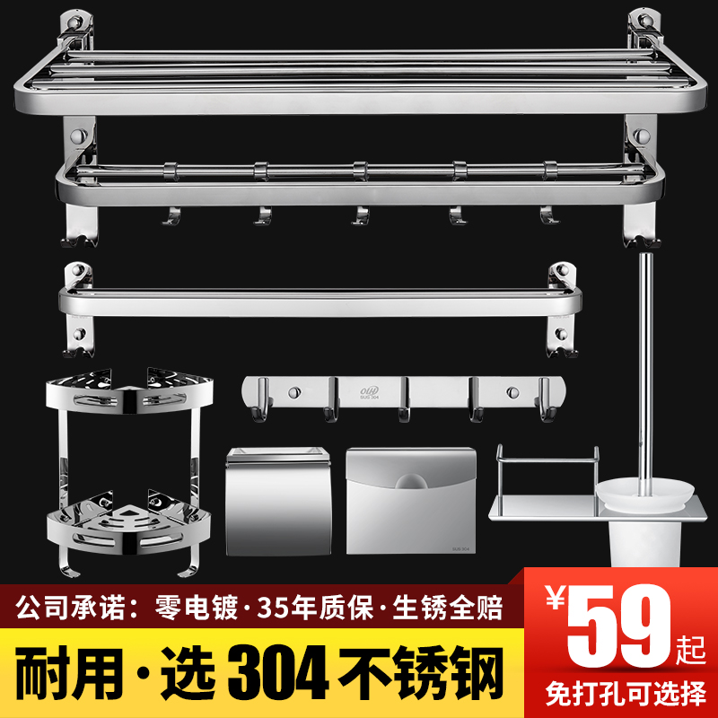 ŷ����������۵�ԡ������ԡ�Ҽ�10025