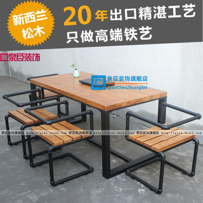 Ȫ��װ�λ��鳤���칫��̸����hyz-005