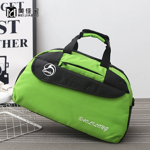 Сумка для путешествий, вместительная и большая сумка через плечо, спортивная сумка, в корейском стиле