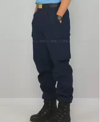 ◆ German Online Crown Shop ◆ New BW German Navy Deck Combat Pants Commitment