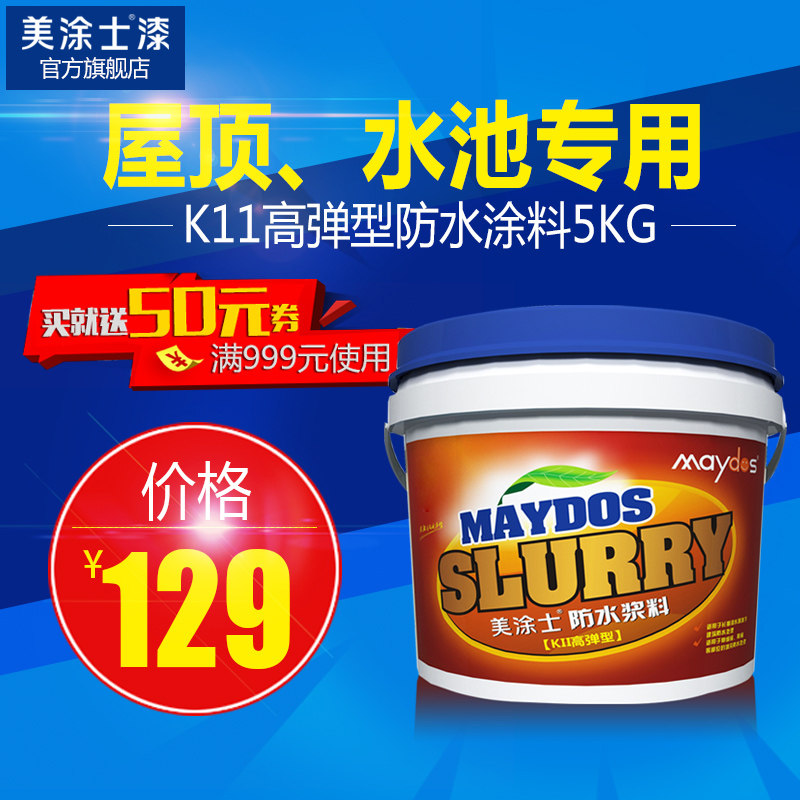 ��ͿʿͿ���ݶ���MF9900