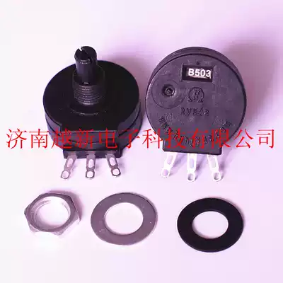 Off-the-shelf 50K welding machine potentiometer RVS28P-B503-16 3 welding accessories RVP28 RVS28 B503