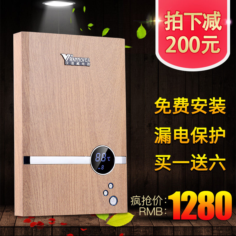 ��ŵ������ʽ����ˮ��DSC-MF2