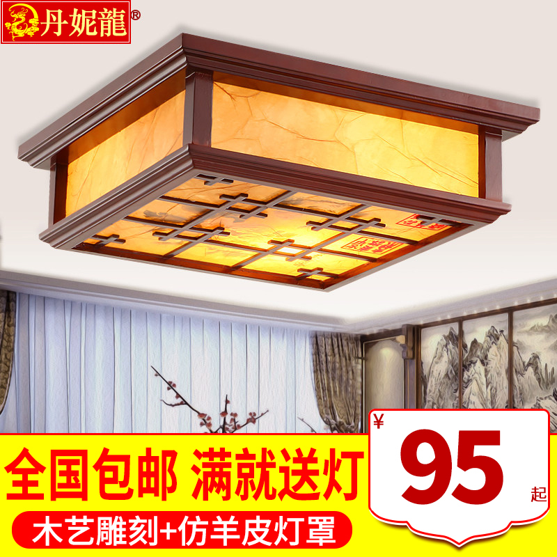 �������ŵ�led��ʽ��1066